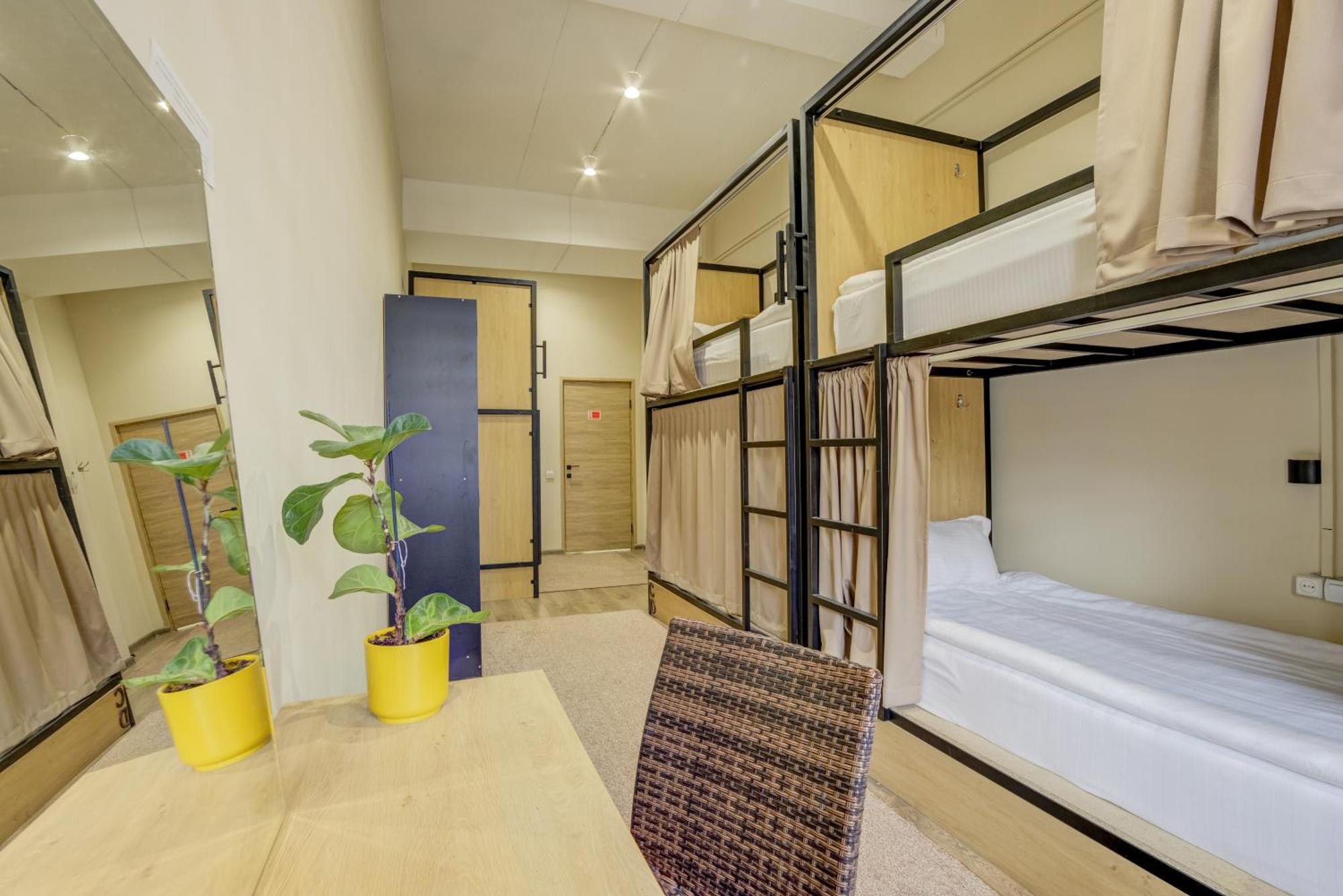 Bodo Hostel Bishkek Exterior photo